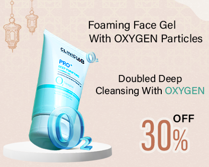 ClinicLab pro+ deep purifying foaming gel